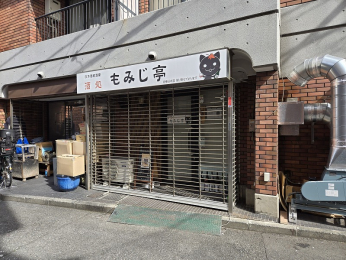 nOώʐ^@-