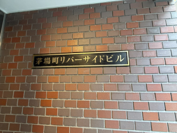 @-