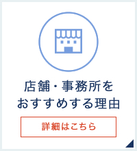 X܁E߂闝R